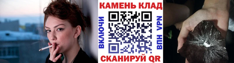 hydra как зайти наркота Зеленоградск ГАШИШ 40% ТГК