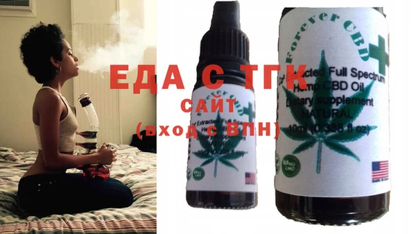COCAINE Алексеевка
