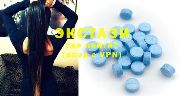 COCAINE Алексеевка