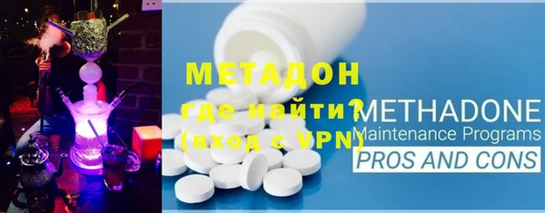 mdpv Алексин