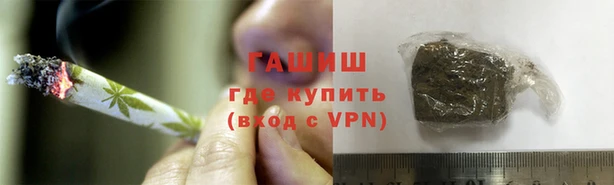 COCAINE Алексеевка