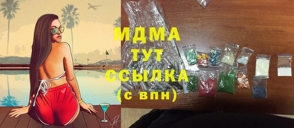 мяу мяу мука Алзамай