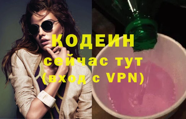 мяу мяу мука Алзамай