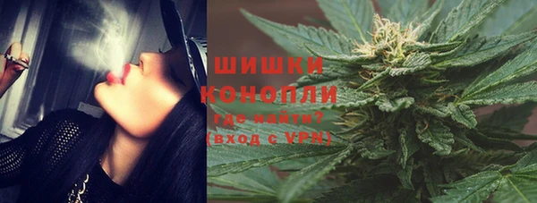 COCAINE Алексеевка